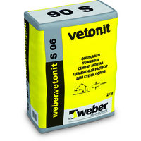 Строительный цементный раствор для выполнения локального ремонта поверхностей бетонных стен, потолков и полов "weber.vetonit S 06"