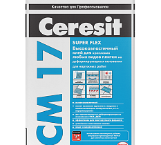 Строительный высокоэластичный клей для плитки для наружных и внутренних работ "Ceresit СМ 17"