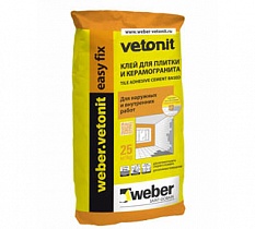 Строительный плиточный клей для плитки и керамогранита "WEBER-VETONIT easy fix"