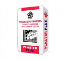 Строительная штукатурка на гипсовой основе для ручного нанесения "Русеан-Plaster Plus"