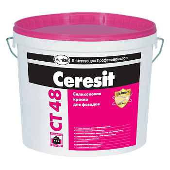 Фасадная силиконовая краска для внутренних и наружных работ "Ceresit CT 48"