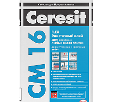 Строительный эластичный клей для плитки для наружных и внутренних работ "Ceresit СМ 16"