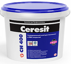 Строительный универсальный клей для ковролинов, ПВХ покрытий и натурального линолеума "Ceresit CН 400"
