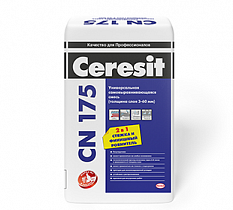 Строительная смесь для выравнивания пола и устройства стяжек внутри зданий (толщина слоя 3-60 мм) "Ceresit CN 175"