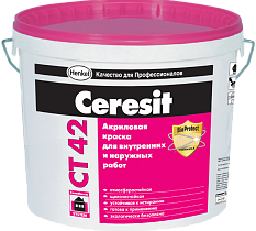Фасадная акриловая краска для наружных и внутренних работ "Ceresit CT 42"
