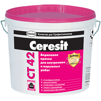Фасадная акриловая краска для наружных и внутренних работ "Ceresit CT 42"
