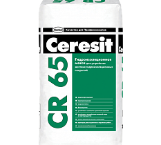 Строительная цементная гидроизоляционная масса "Ceresit CR 65"