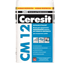 Строительный клей для крепления напольной плитки крупного формата "Ceresit CM 12 Керамогранит"