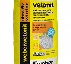 Строительный плиточный клей для укладки керамогранита, мрамора и камня при наружных работах в условиях пониженных температур "WEBER-VETONIT ultra fix winter"